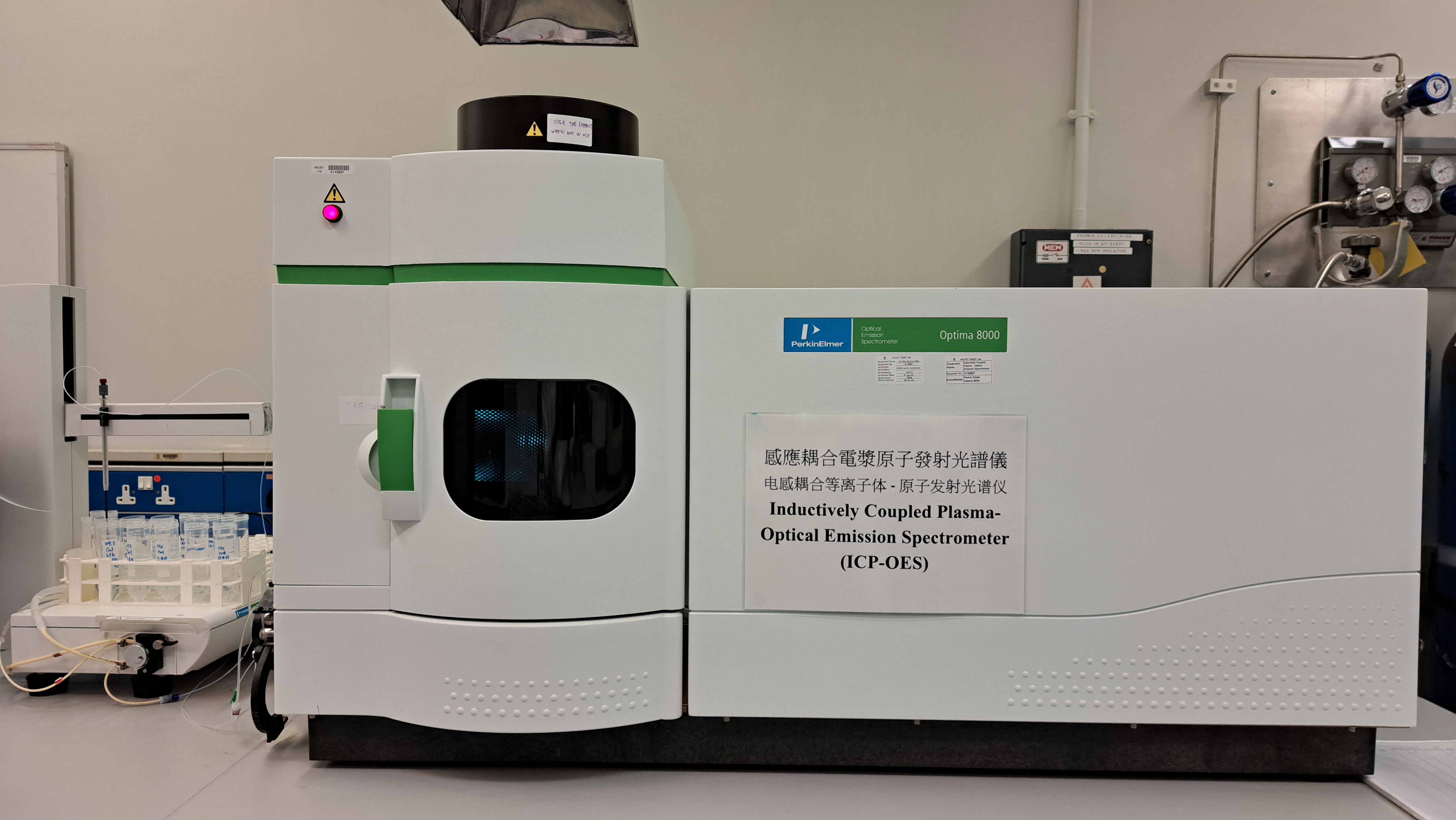HSEO Laboratory Facility | Health, Safety and Environment Office - The ...